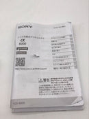 Mirrorless Interchangeable Lens Cameras Sony 6000 Ilce-6000