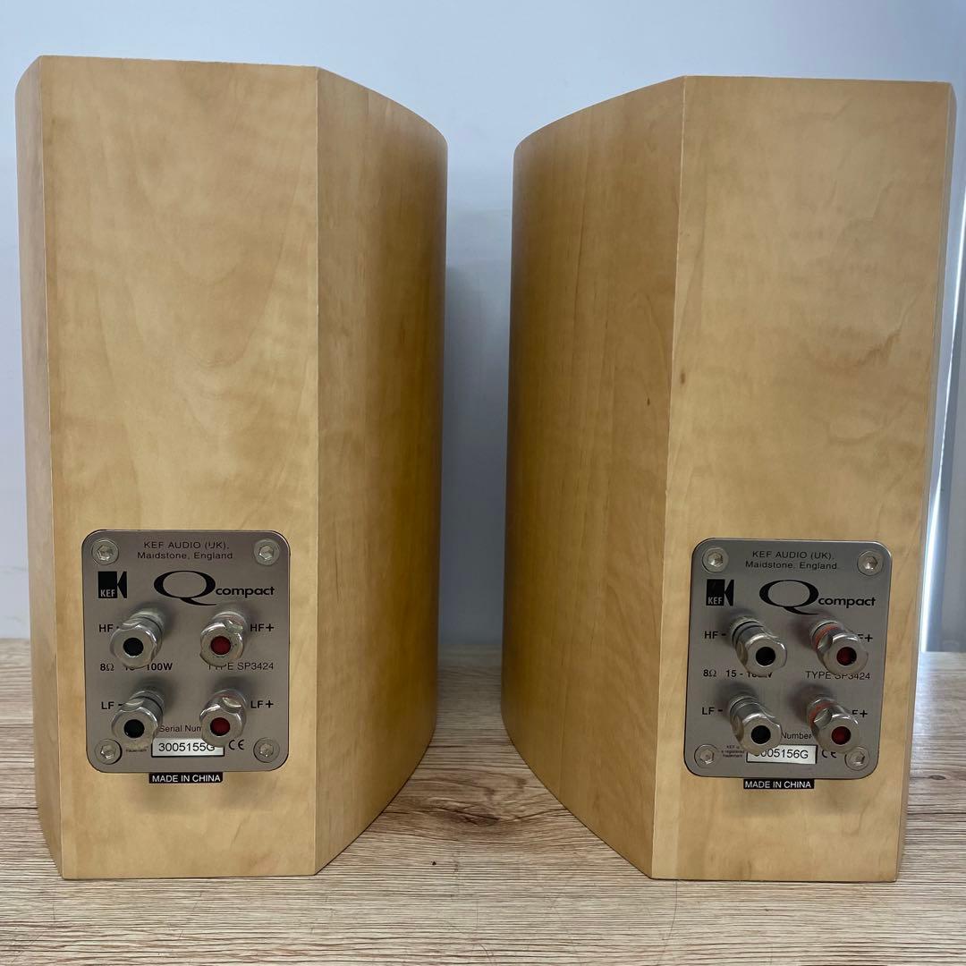 Kef Other Q Compact E878