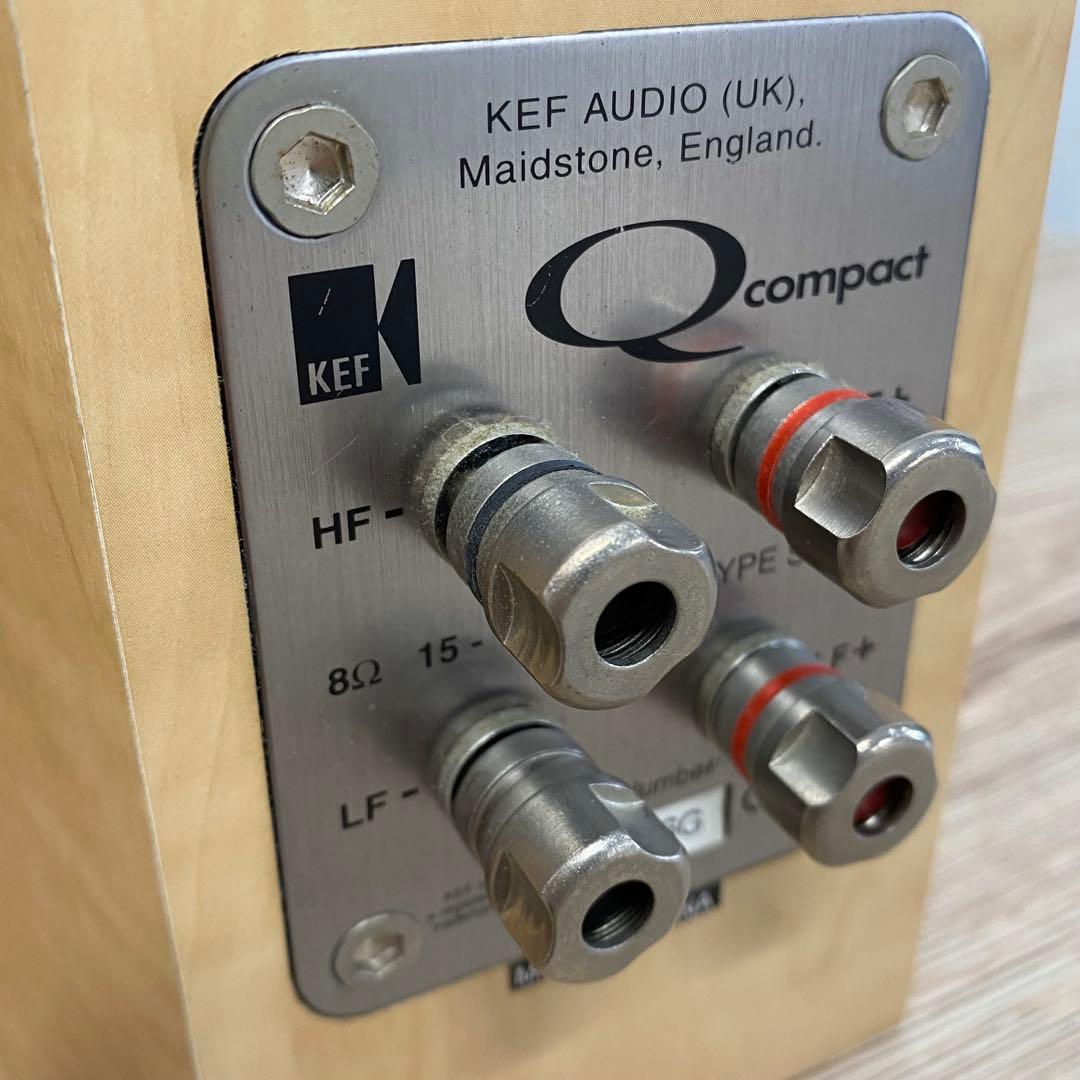 Kef Other Q Compact E878
