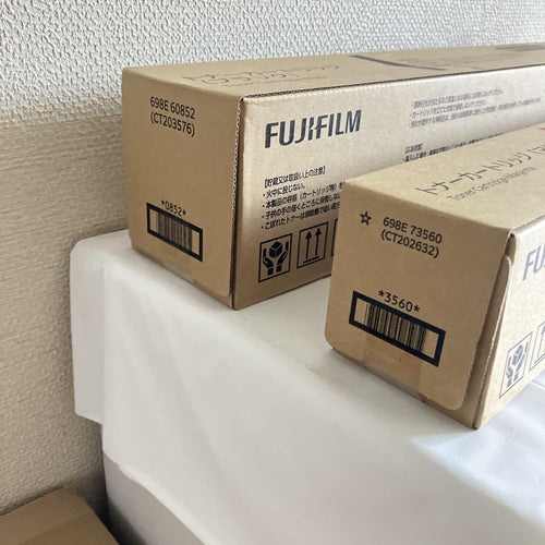 Fujifilm [Printer] Fuji Xerox Toner Cartridges Ct203576 Ct202632 4