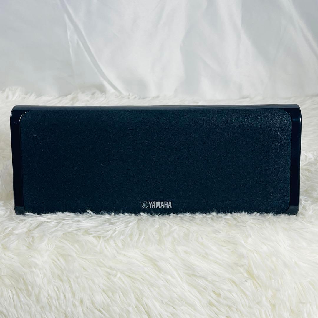 Yamaha Surround Speakers, Rear Soundbars Ns-P40 5.1Ch