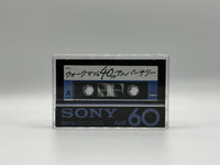 Art, Design Music Sony Ahf60 40