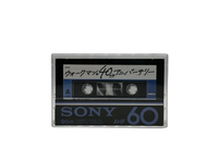 Art Design Music Sony Ahf60 40