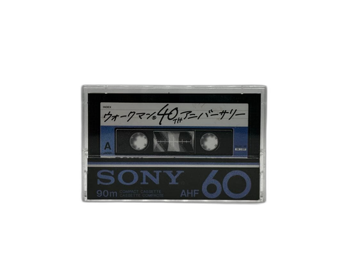 Art Design Music Sony Ahf60 40