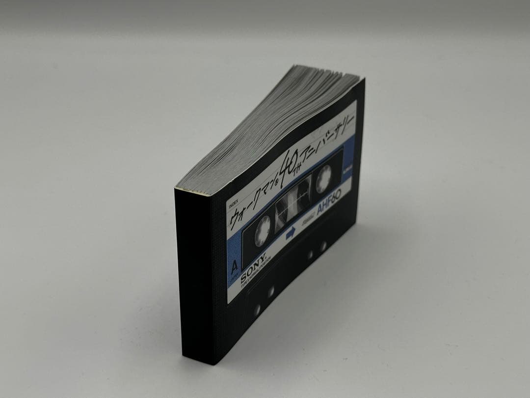 Art Design Music Sony Ahf60 40