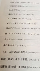 Other