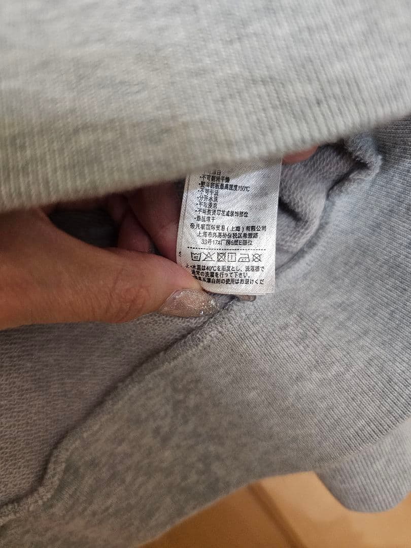 Lacoste Trainer Sweatshirts Roland Garros 38
