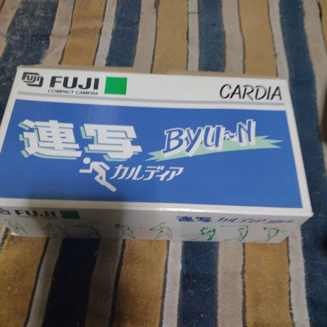 Fuji Compact Camera (Film) Byu N