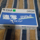 Fuji Compact Camera (Film) Byu N