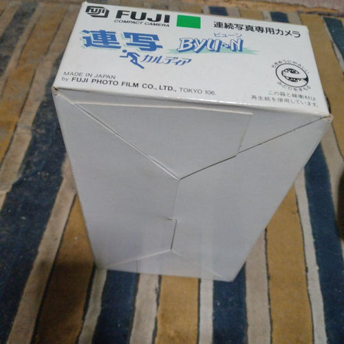 Fuji Compact Camera (Film) Byu N