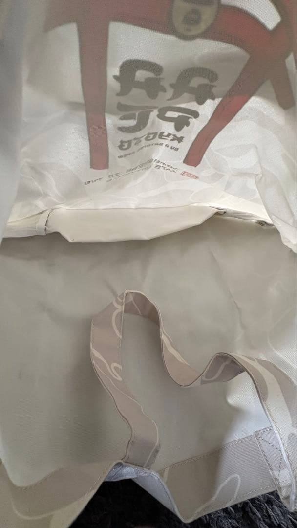 A Bathing Ape Tote Bags