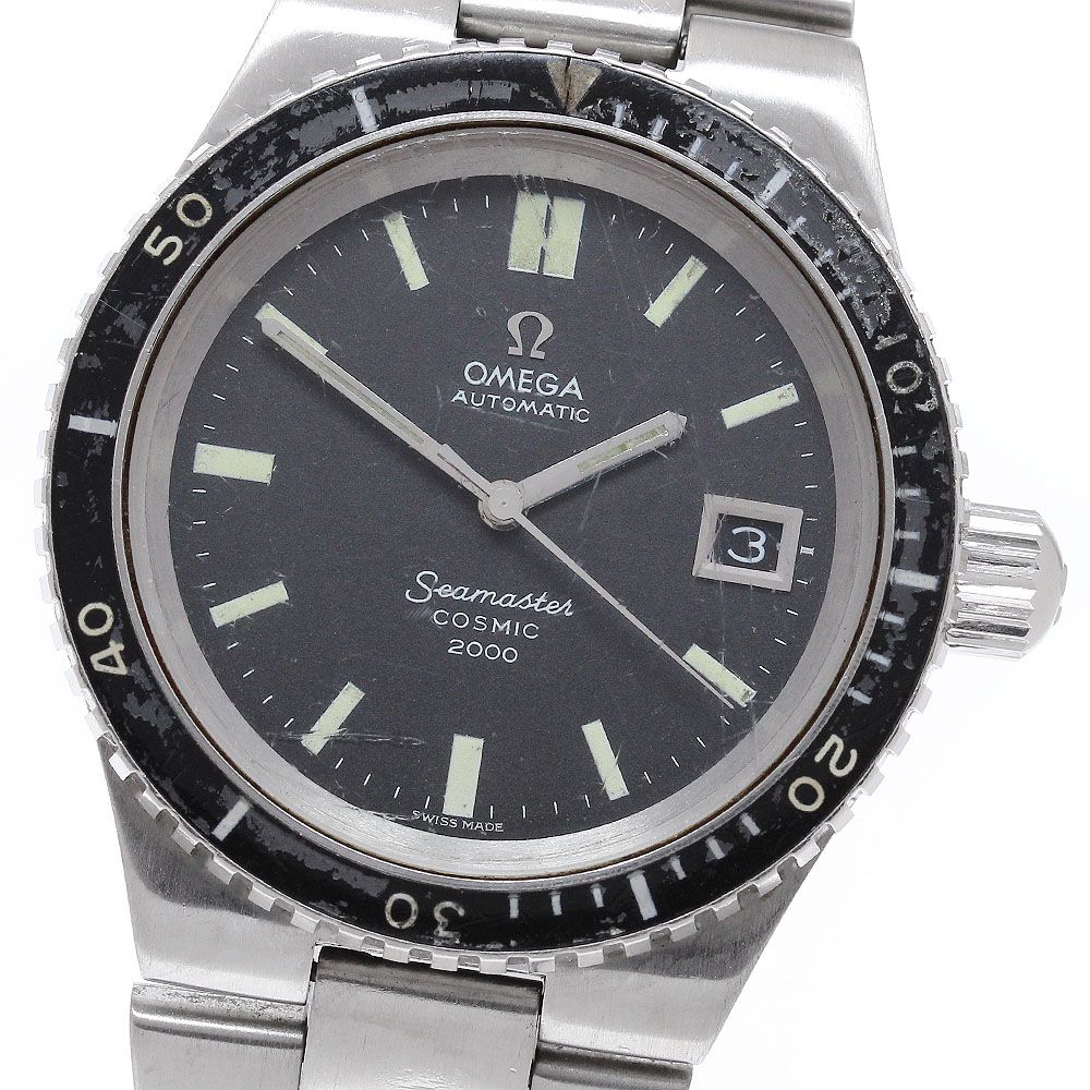 Omega Automatic Winding Clock 2000 _962618