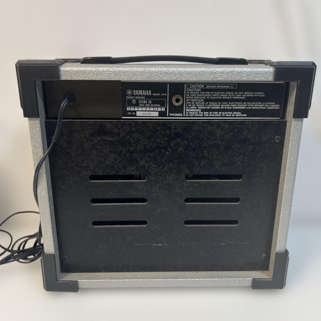 Yamaha Guitar Amplifiers Vx Series 15