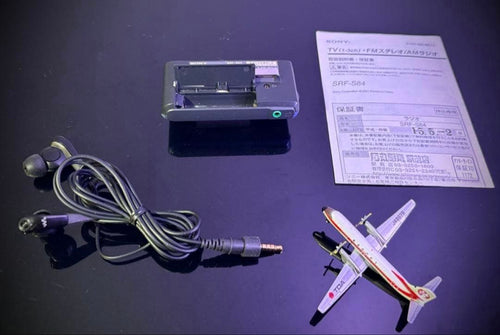 Sony Radios Radio Cassette Players Fm/Am Srf-S84 Mega Bass