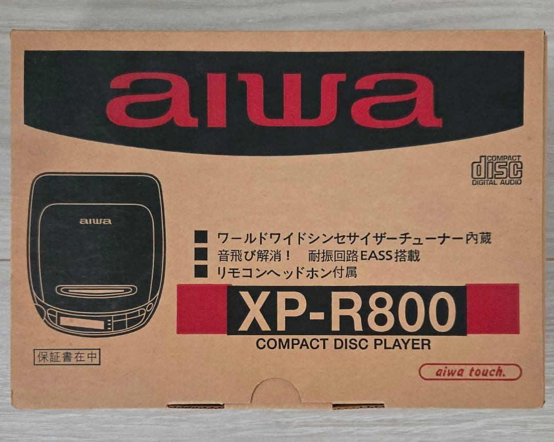 Aiwa Portable Cd Players Xp-R800