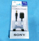 Sony Others Wmc-Nwr1