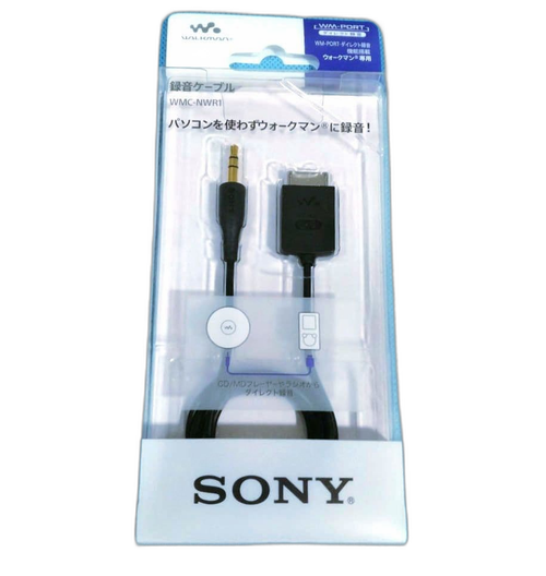 Sony Others Wmc-Nwr1
