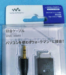 Sony Others Wmc-Nwr1