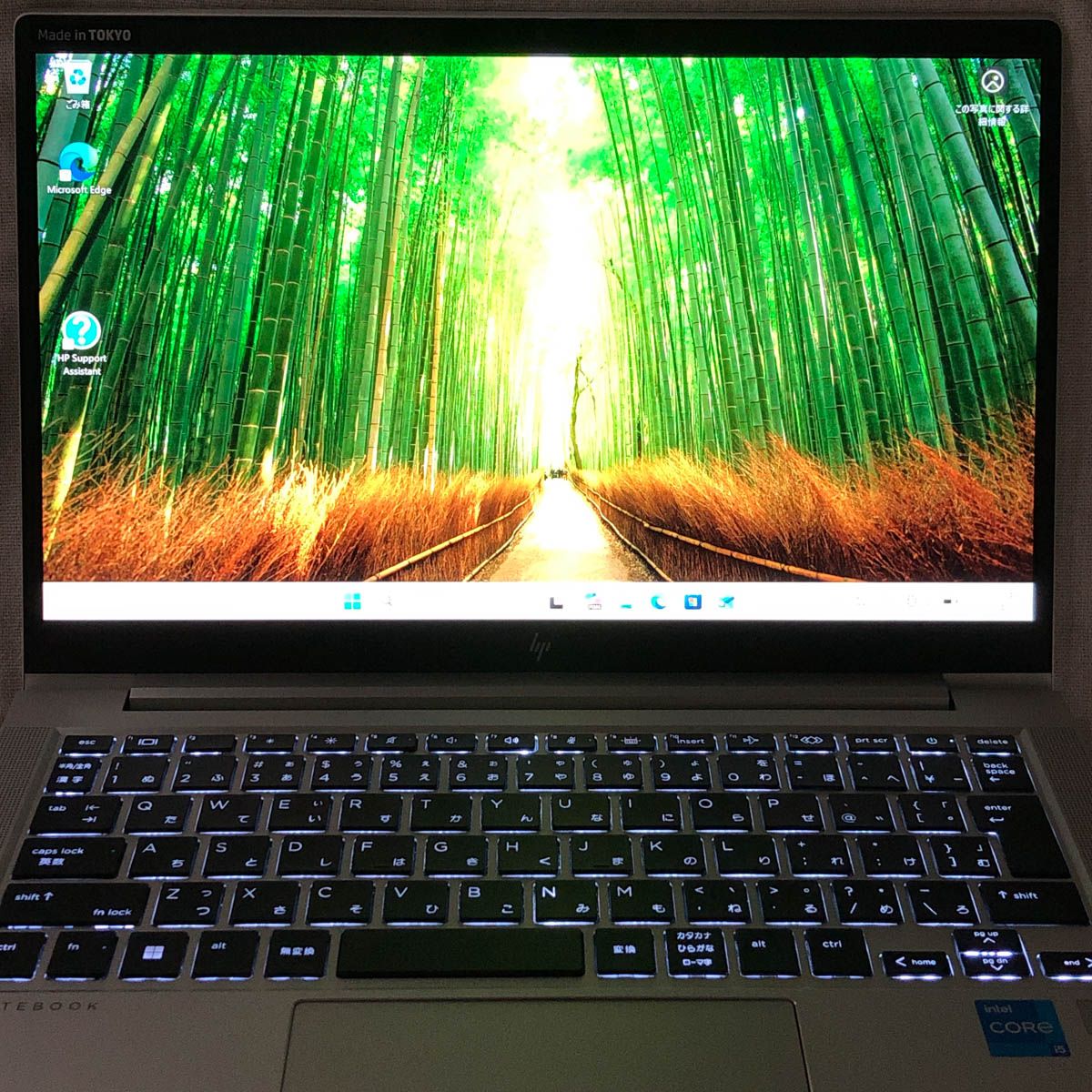 Hp Windows Notebook Body Pc Elitebook 630 G10 I5-1335U 16Gb Ssd512Gb /Wb-260808