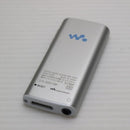 Digital Audio Player Nw-E052 Sony Walkman Ok 07000