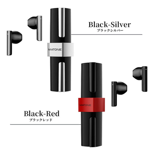 Wireless Earphone Bluetooth 6.0 25 2 Miatone Lunisse Type-C