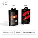 Wireless Earphone Bluetooth 6.0 25 2 Miatone Lunisse Type-C