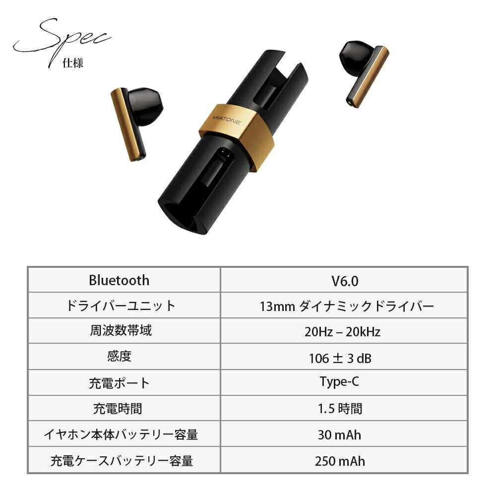 Wireless Earphone Bluetooth 6.0 25 2 Miatone Lunisse Type-C