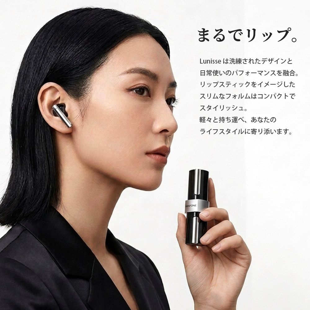 Wireless Earphone Bluetooth 6.0 25 2 Miatone Lunisse Type-C