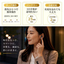 Wireless Earphone Bluetooth 6.0 25 2 Miatone Lunisse Type-C