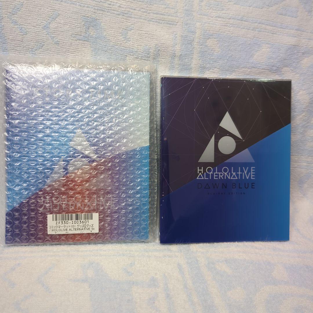 Others Hololive Alternative Bluray2