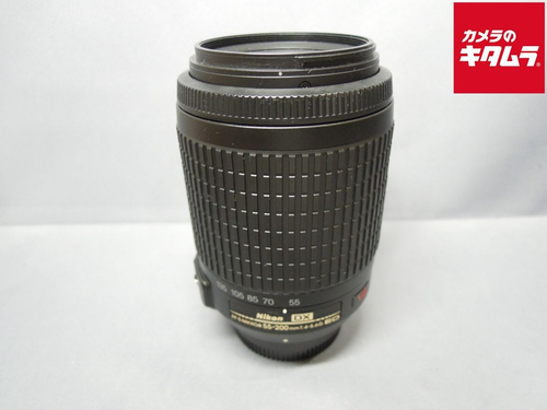 Lens (Zoom) Af-S Dx Vr Nikkor Ed 55-200Mm F4-5.6G(If)