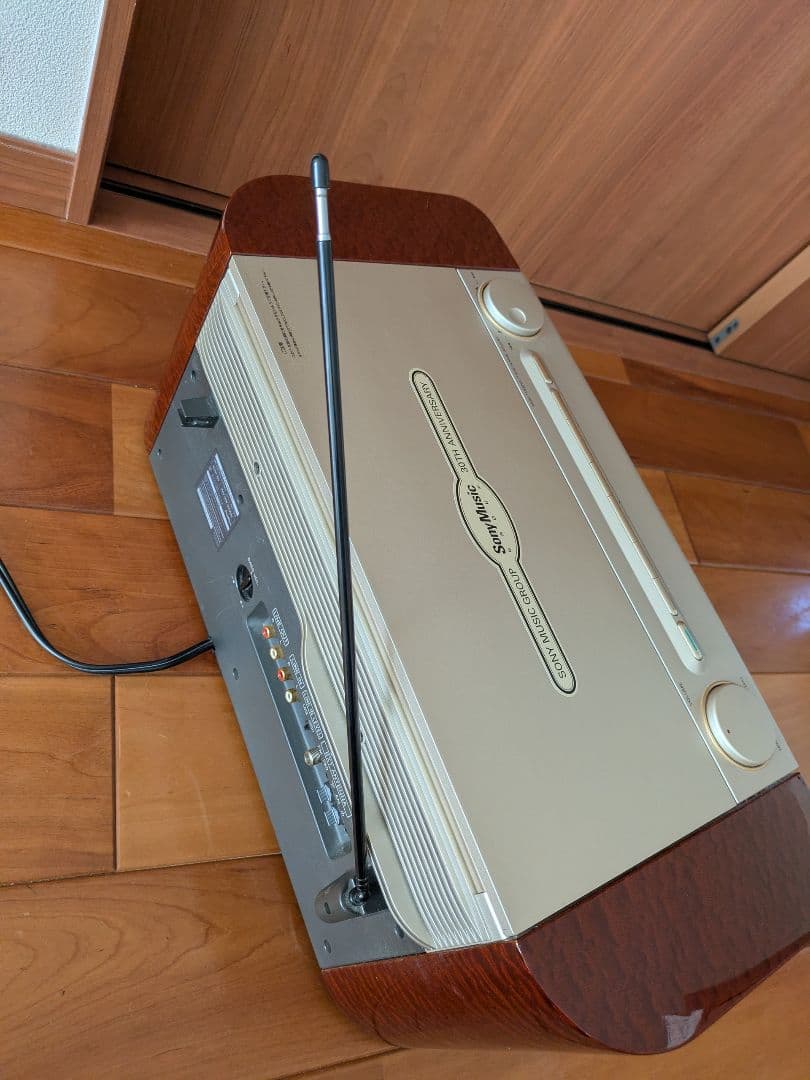 Sony Mini -Component Celebrity Md-7000