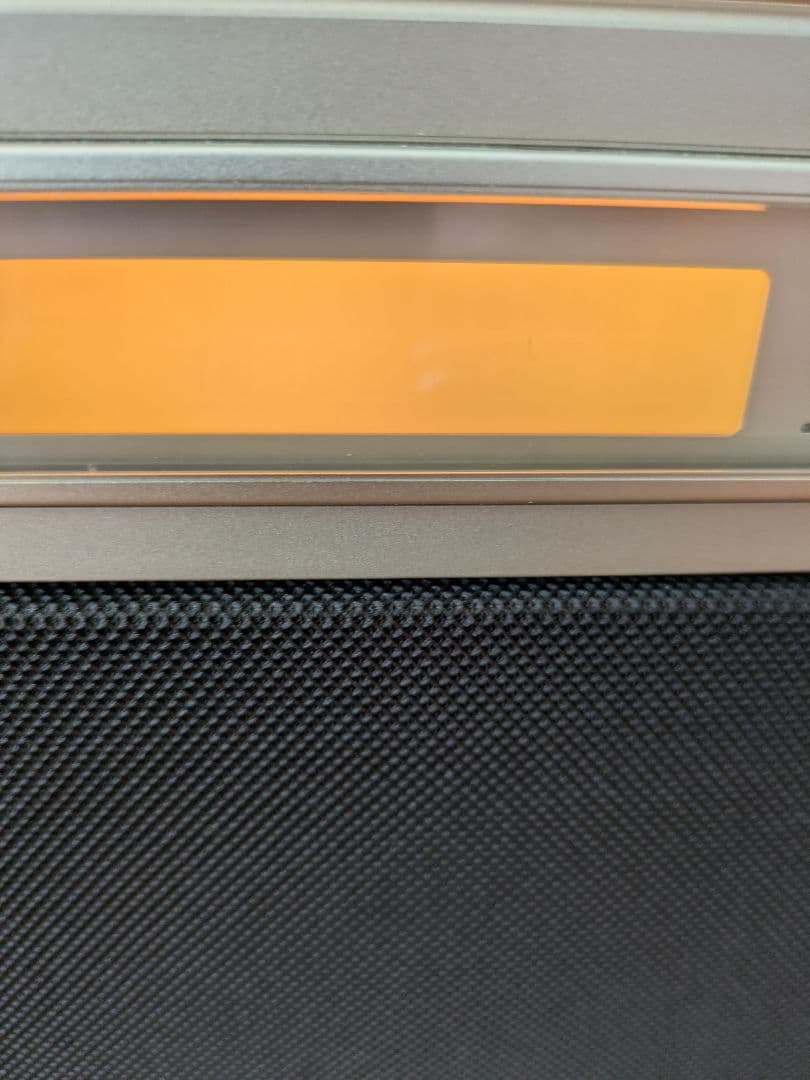 Sony Mini -Component Celebrity Md-7000