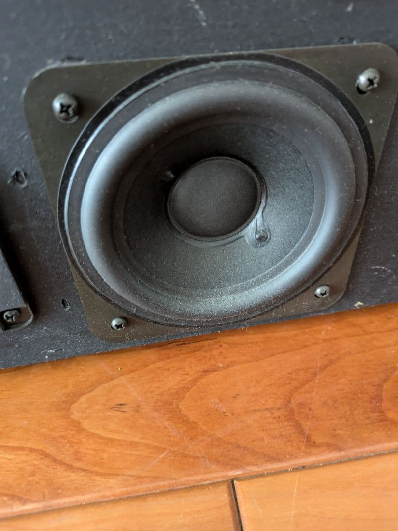 Sony Mini -Component Celebrity Md-7000
