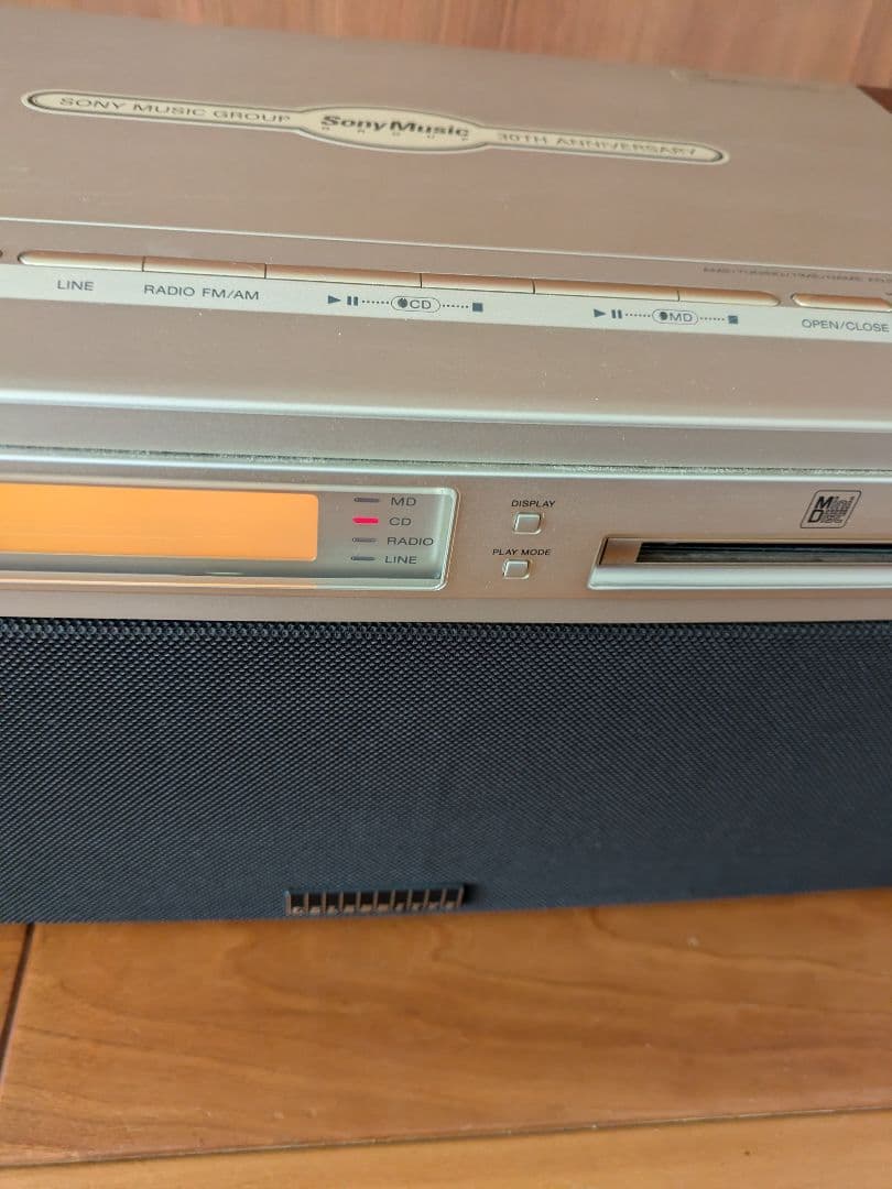 Sony Mini -Component Celebrity Md-7000