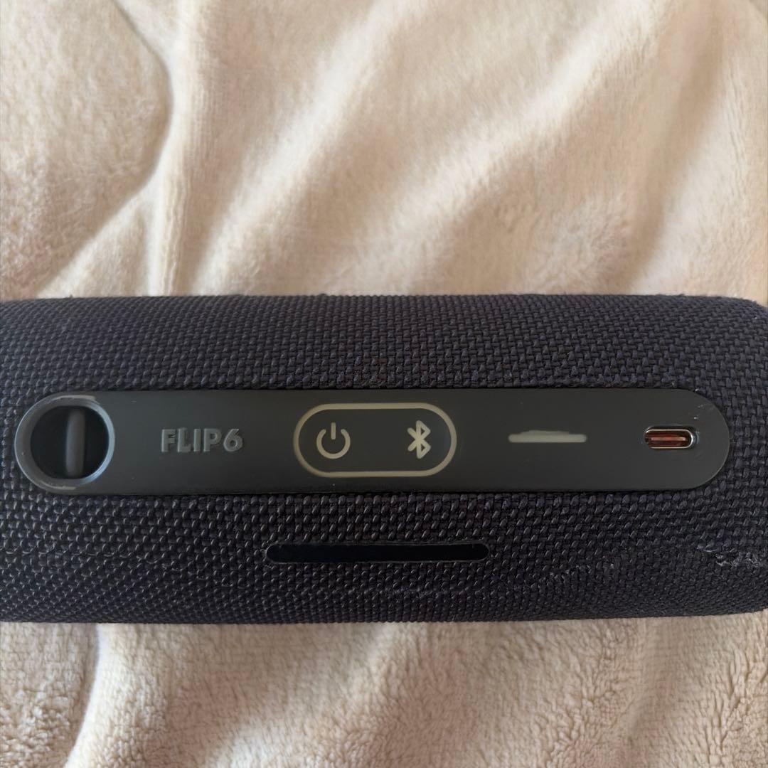 Jbl Wireless Speaker Flip6