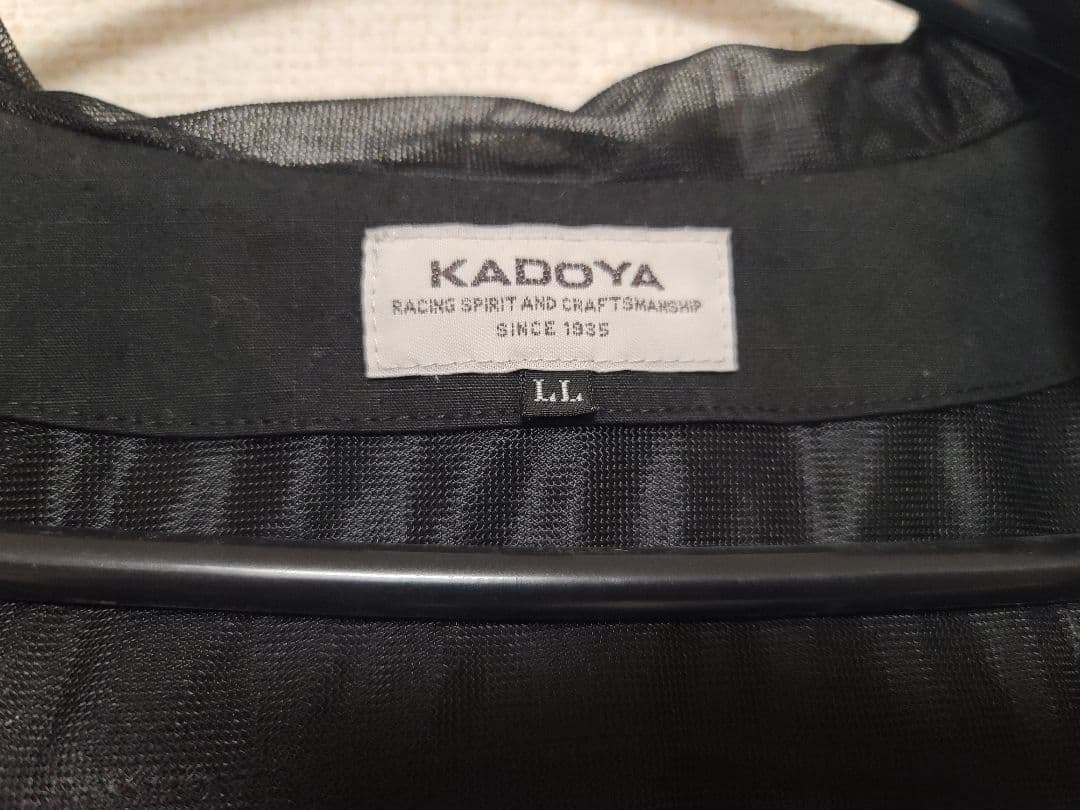 Kadoya Jacket Round Zip Anorak Ll 6592