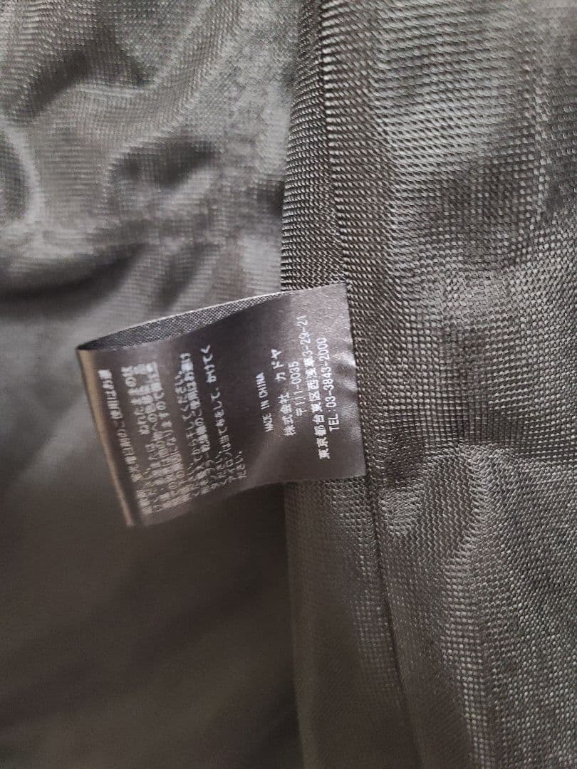 Kadoya Jacket Round Zip Anorak Ll 6592