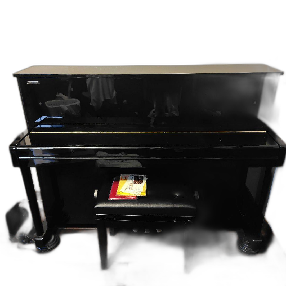 Yamaha Uplight Piano U50Sx