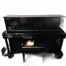 Yamaha Uplight Piano U50Sx