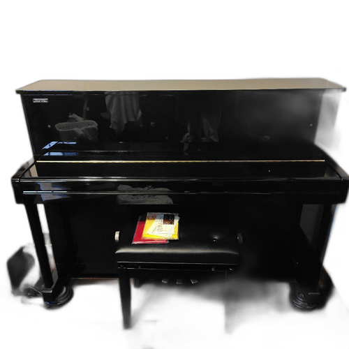 Yamaha Uplight Piano U50Sx