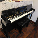 Yamaha Uplight Piano U50Sx