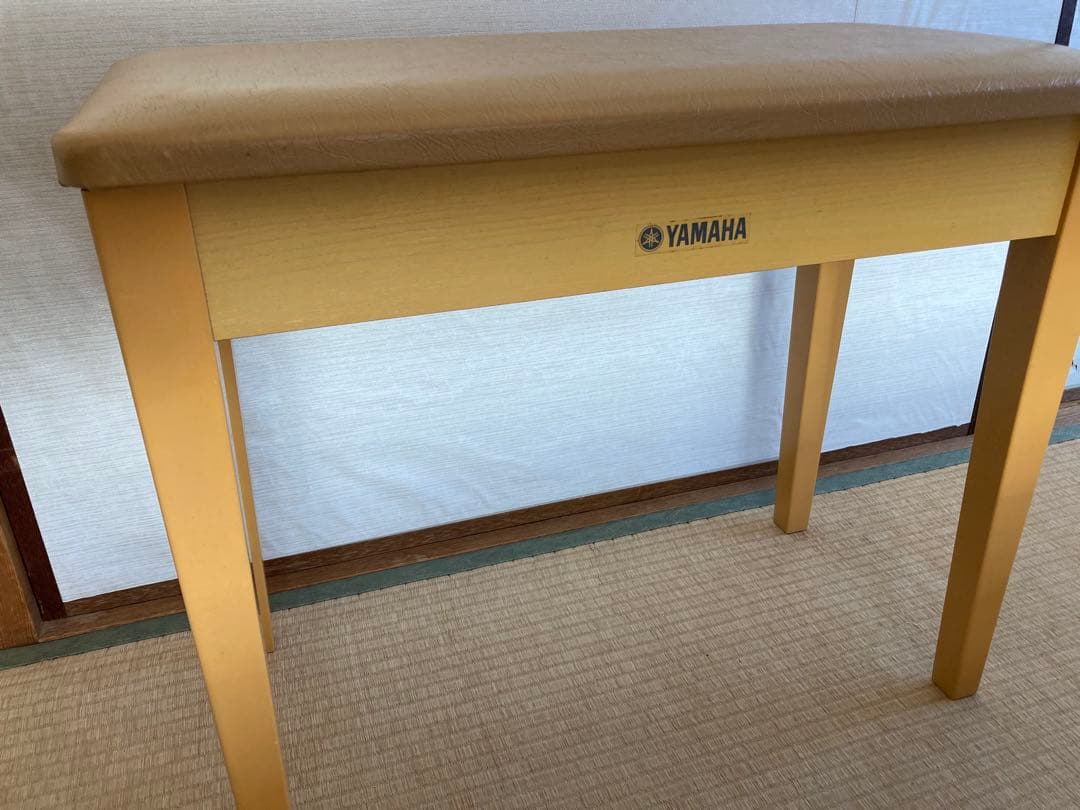 Chairs Yamaha