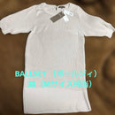 Tomorrowland .B Short-Sleeve Ballsey 38