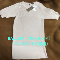 Tomorrowland .B Short-Sleeve Ballsey 38