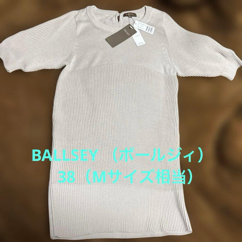 Tomorrowland .B Short-Sleeve Ballsey 38