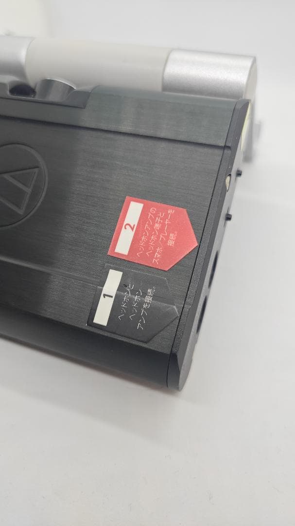 Audio Technica Portable Amplifiers Dacs At-Pha100