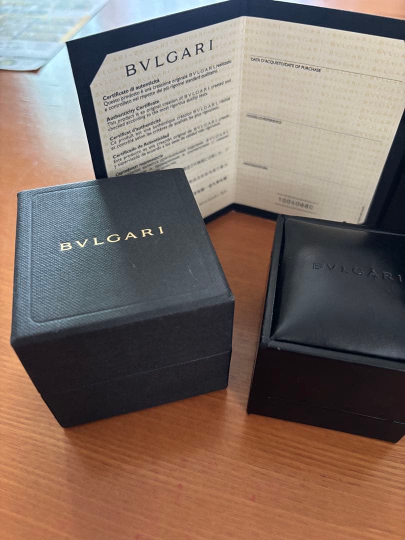 Bvlgari Rings