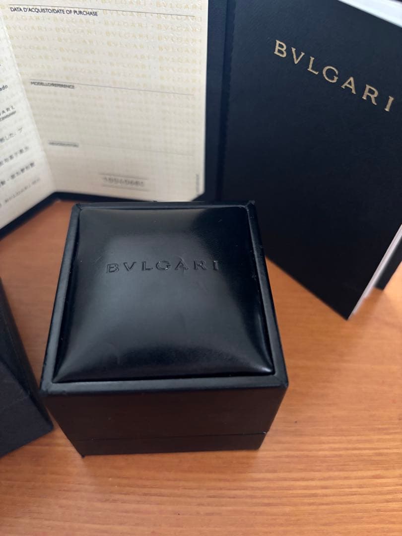 Bvlgari Rings