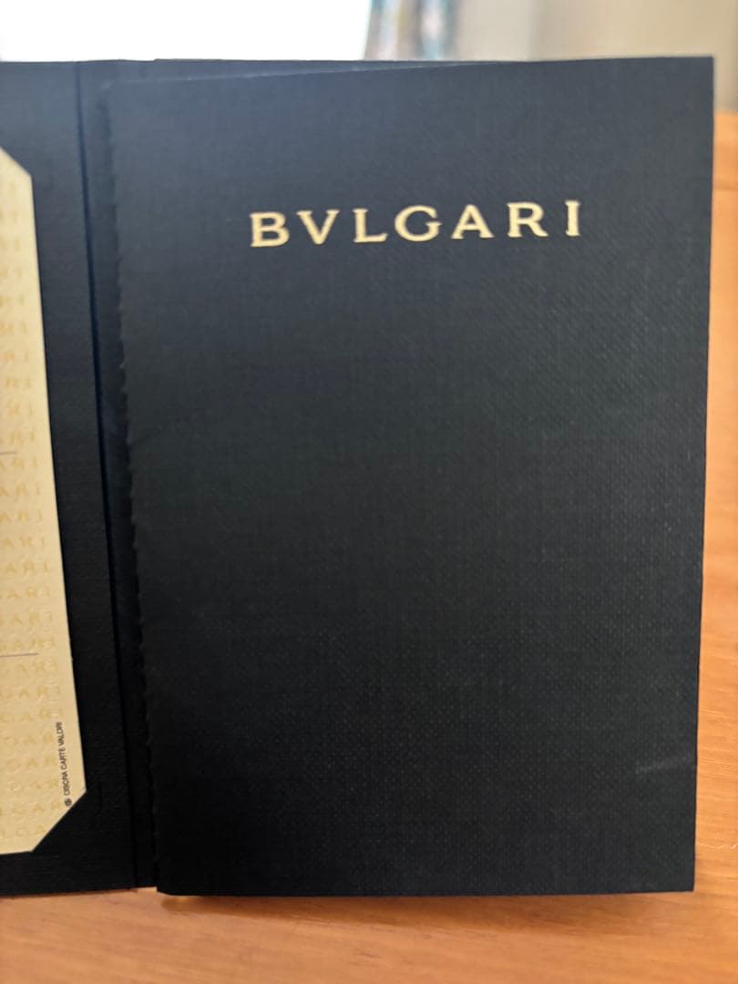 Bvlgari Rings